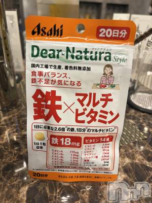 ��ˬ����Х��顦�����CLUB K����Prologue��(����֥���) �����(19)��1��25���̥�֥����֥إ⥰���ӥ�ο��ͤ�w��