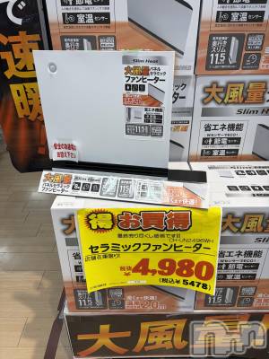 ��ˬ����Х��顦�����CLUB K����Prologue��(����֥���) �����(19)��2��9���̥�֥����������❣️��