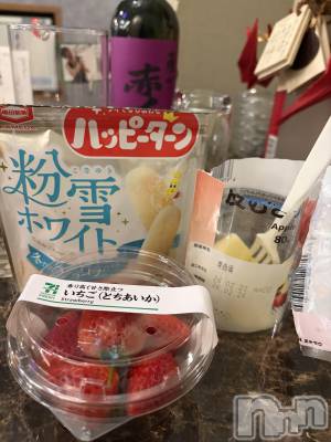 ��ˬ����Х��顦�����CLUB K����Prologue��(����֥���) �����(19)��2��28���̥�֥����֤����🍮‪🍦‬(