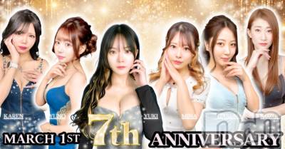 ��ˬ����Х��顦�����CLUB K����Prologue��(����֥���) �����(19)��3��1���̥�֥�����7��ǯ❣️��