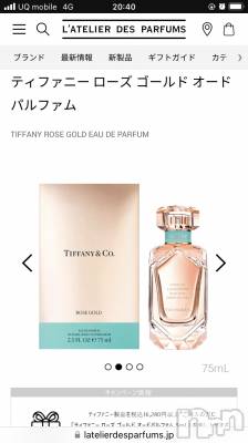 ��ˬ����Х��顦�����CLUB K����Prologue��(����֥���) �����(19)��12��14���̥�֥�����12��14�� 20��44ʬ�Υ֥�����