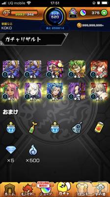 ��ˬ����Х��顦�����CLUB K����Prologue��(����֥���) �����(19)��1��7���̥�֥�����1��7�� 22��17ʬ�Υ֥�����