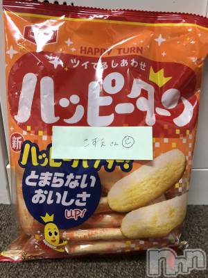 ��ˬ����Х��顦�����CLUB K����Prologue��(����֥���) �����(19)��4��9���̥�֥����֤�ä���򤷤�♡♡♡��