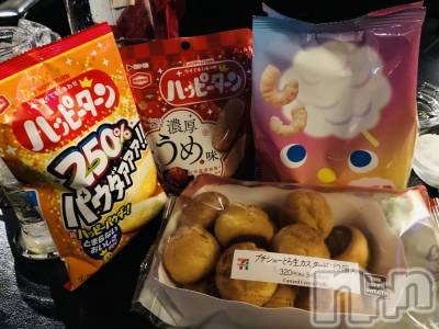 ��ˬ����Х��顦�����CLUB K����Prologue��(����֥���) �����(19)��4��26���̥�֥�����4��26�� 20��43ʬ�Υ֥�����