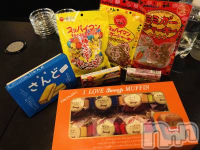 ��ˬ����Х��顦�����CLUB K����Prologue��(����֥���) �����(19)��5��21���̥�֥�����5��21�� 20��45ʬ�Υ֥�����