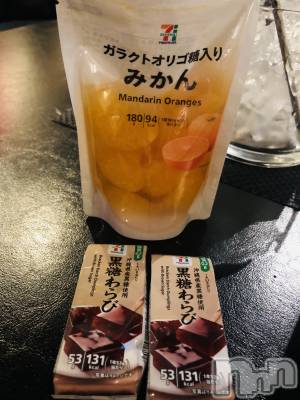 ��ˬ����Х��顦�����CLUB K����Prologue��(����֥���) �����(19)��3��4���̥�֥�������😱😱��