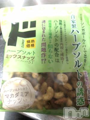 ��ˬ����Х��顦�����CLUB K����Prologue��(����֥���) �����(19)��4��26���̥�֥����ֻϤޤä��ͤ�����