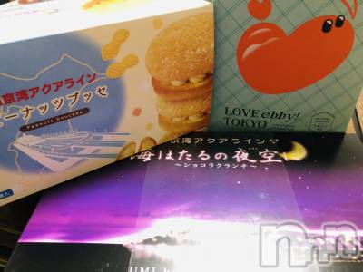 ��ˬ����Х��顦�����CLUB K����Prologue��(����֥���) �����(19)��6��6���̥�֥����֤��ڻ����꤬�Ȥ�❣️��