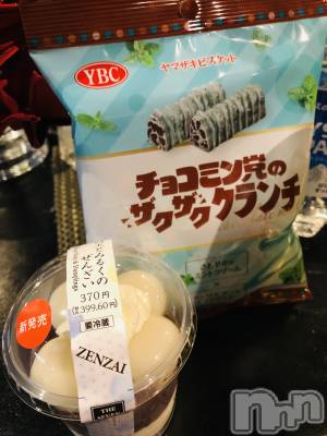 ��ˬ����Х��顦�����CLUB K����Prologue��(����֥���) �����(19)��6��13���̥�֥����֤���ġ�w��