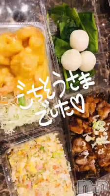 �����❣️