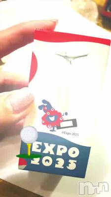 �ߥ㥯�ߥ㥯�Υܡ���😊