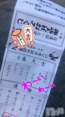 ���ä����ĶȤ��Ƥ���ޤ�