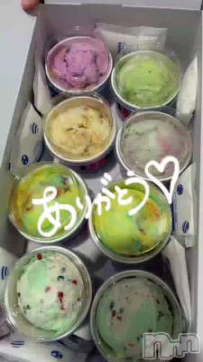 �ౡ�ˤ���ĺ���Ƥ���♡w