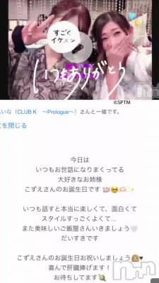 �椭�����ˡ��줤�ʤ���󤢤꤬�Ȥ�😊