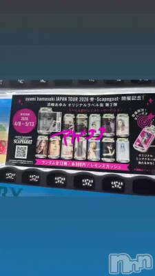 �ƥ󥷥�󤢤����❣️❣️w