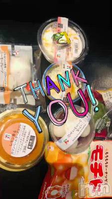 ���꤬�Ȥ��������ޤ�☺️