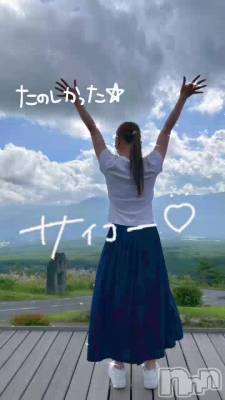 ���ԤäƤ�����❣️