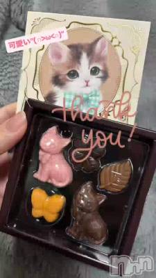 ��ͧã����ĺ���ޤ���😍❣️