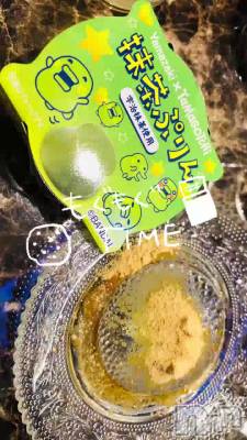 �⥰�⥰Time❣️w