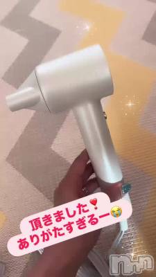 ͭ���񤹤��ޤ���😭
