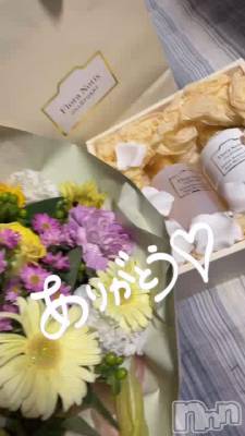 �椭����󤢤꤬�Ȥ�🥰💕💕