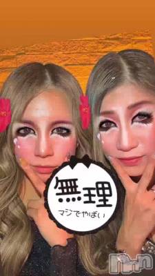 ����Ȥ�����w