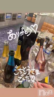 �������󤢤꤬�Ȥ��������ޤ���🍾✴︎ .��