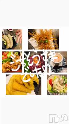 ��̣�����ä�😄