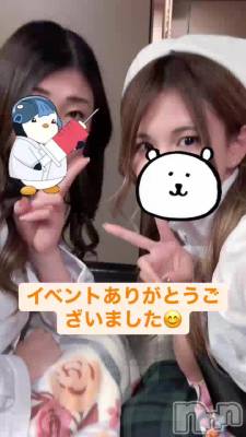 ���٥�Ȥ��꤬�Ȥ��������ޤ���❣️