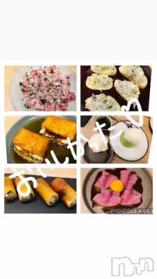 �Ԥ������ä��Ȥ�😊❣️