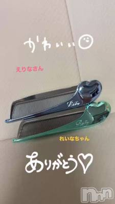 ���Ż���♡�ץ饤�١����Ѥ�☺️💕💕