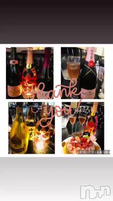 �����⤢�꤬�Ȥ��֥���❣️