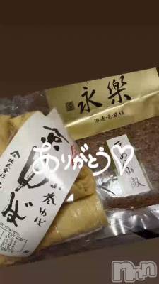 ���ڻ����꤬�Ȥ�😌