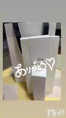 �Ϥ�ʤ��󤢤꤬�Ȥ�💖