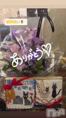 �ౡ�ˤ�🌷��-ĺ���ޤ���😊