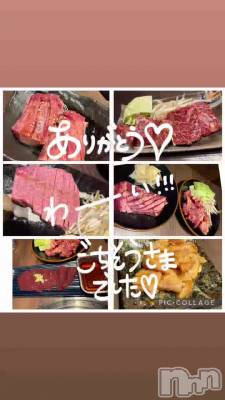 ����🍖🥩🍗w