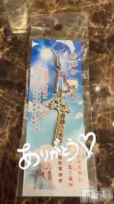 ���ڻ�ĺ���ޤ���☺️