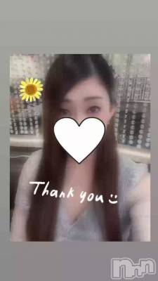 5��꤬�Ȥ��������ޤ���(* ᴗ͈ˬᴗ͈)��