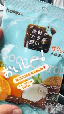 KALDI�繥���ʤ�Ǥ�😄