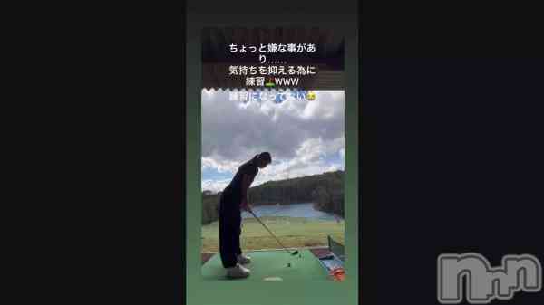 �ֵ��������ޤ���٤�w����⛳️��
