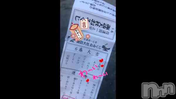 �֤��ä����ĶȤ��Ƥ���ޤ���