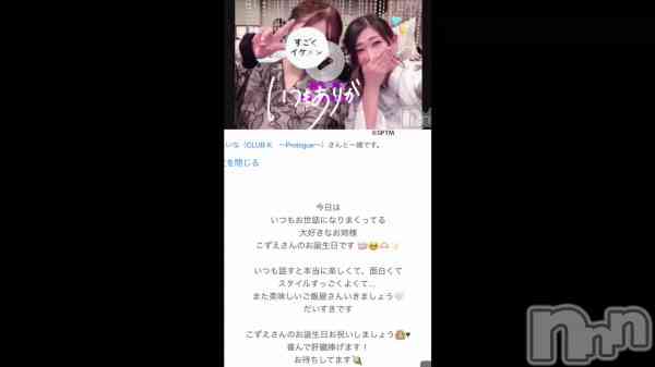 ������֤椭�����ˡ��줤�ʤ���󤢤꤬�Ȥ�😊��