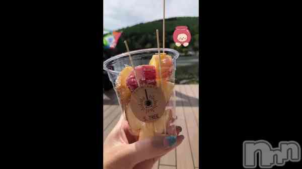 �֤�󤴰�🍎‪ 𓈒𓏸��