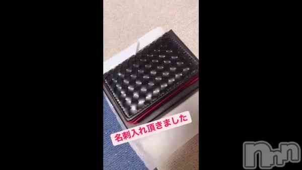 ��̾�ɤ���ĺ���ޤ���✨��