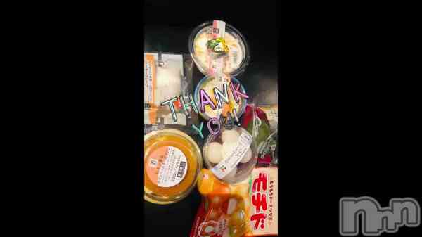 �֤��꤬�Ȥ��������ޤ�☺️��