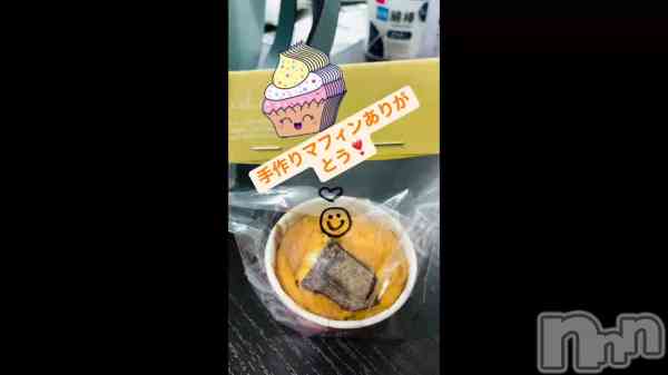 ������֤��꤬�Ȥ�❣️��