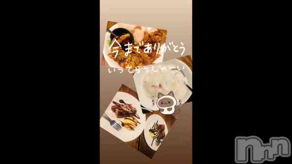 ������ֺ�������������ꤤ���ޤ�😊❣️��