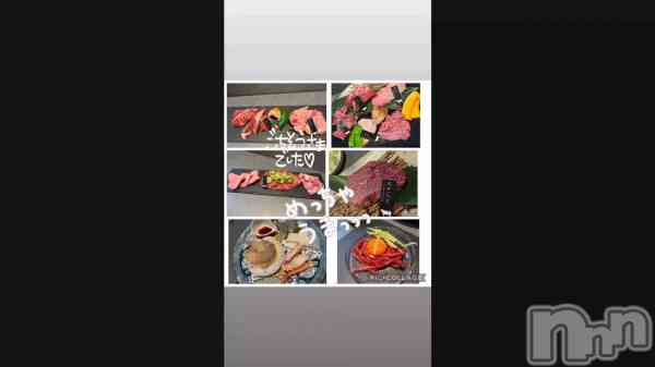 �ֹԤäƤߤ����ä��Ȥ�😋🍴💕��