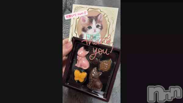 �֤�ͧã����ĺ���ޤ���😍❣️��