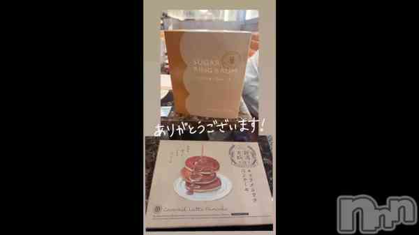 �֤��ڻ����꤬�Ȥ��������ޤ�😄��
